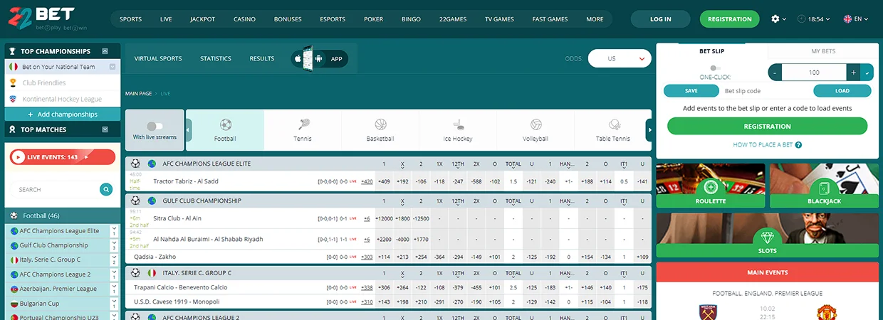 22Bet en ligne